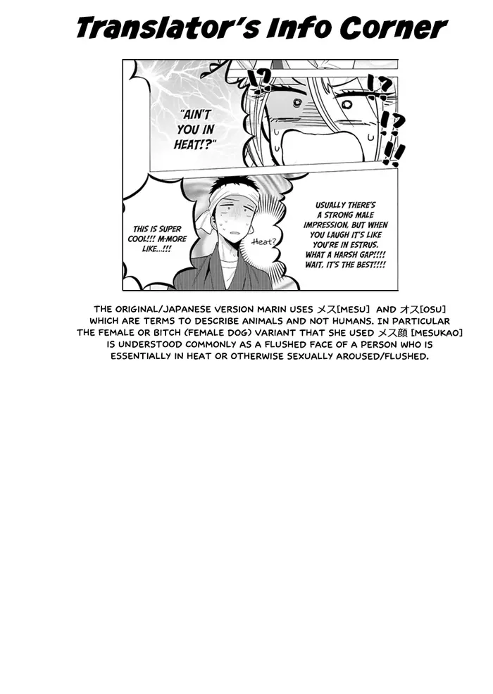 My Dress-Up Darling Chapter 28 image 20_optimized